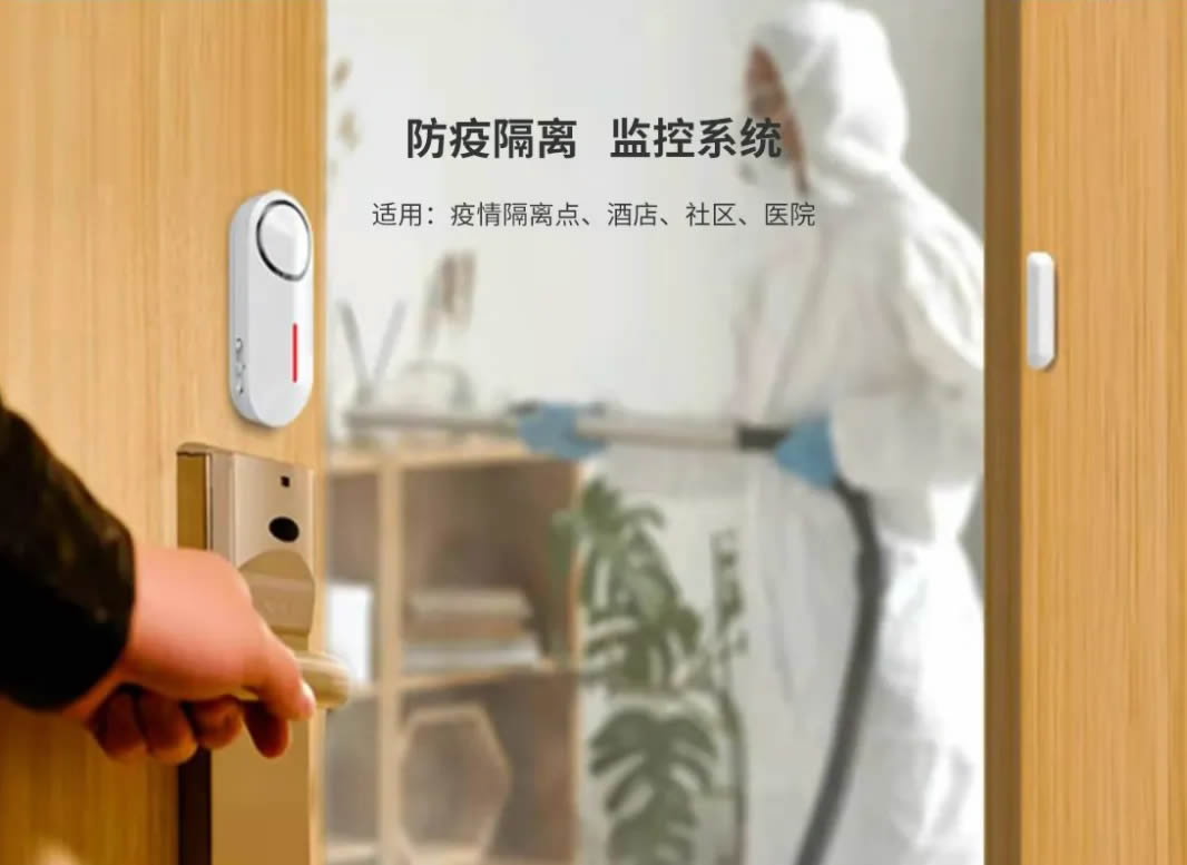 海口监控.jpg