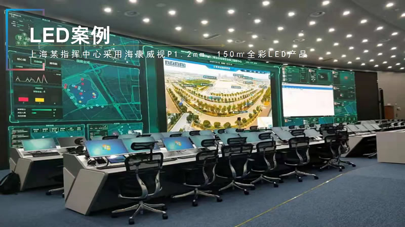 海口监控.jpg