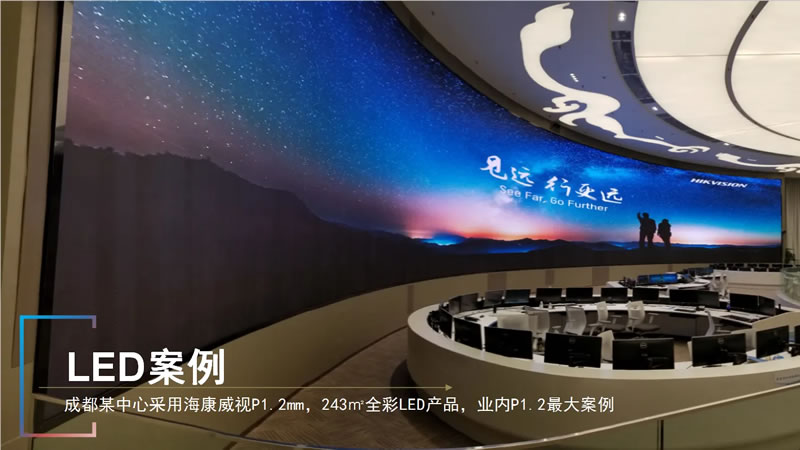海口监控.jpg