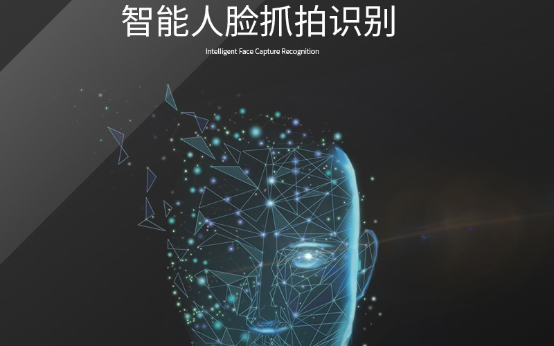 海口监控.jpg