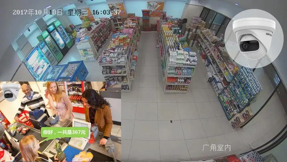 海口监控.png