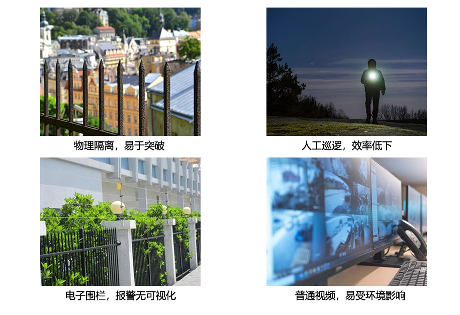 海口监控.png