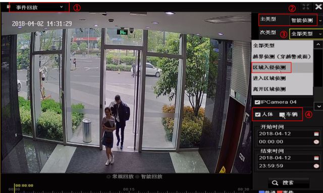 海口监控.jpg