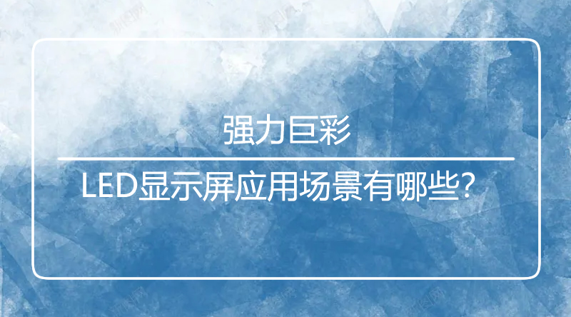 海口监控.jpg