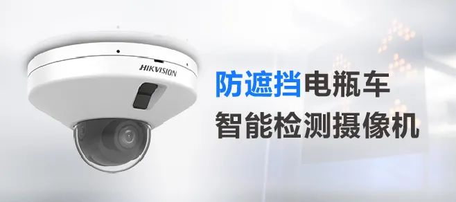海口监控.jpg