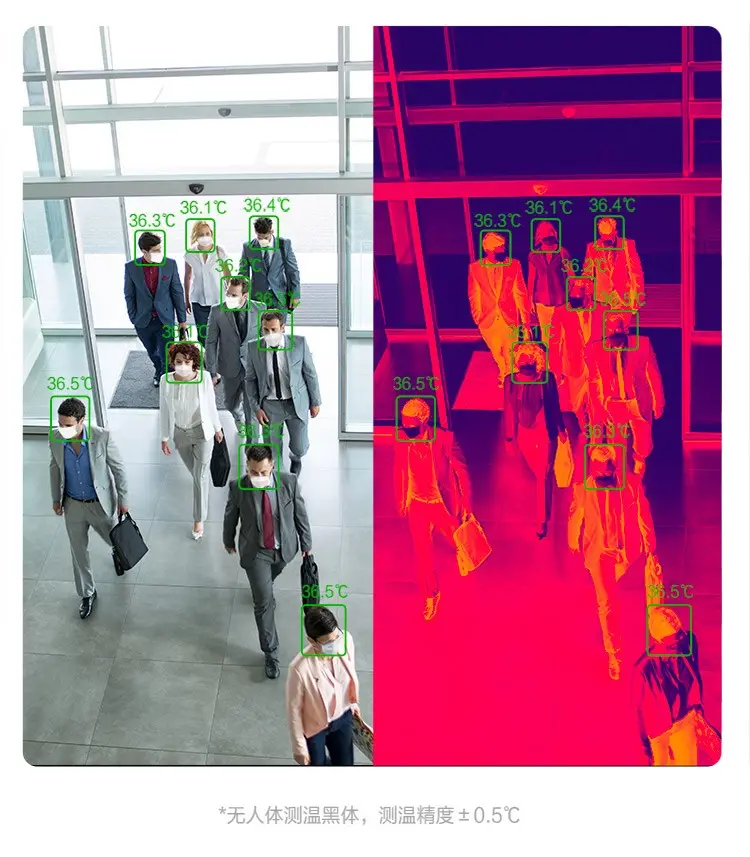 海口监控.png