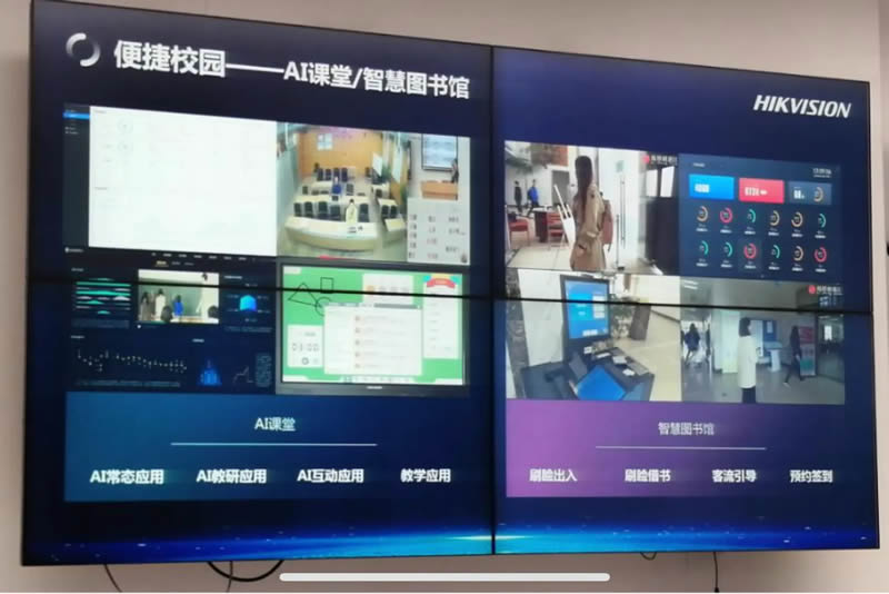 海口监控.jpg