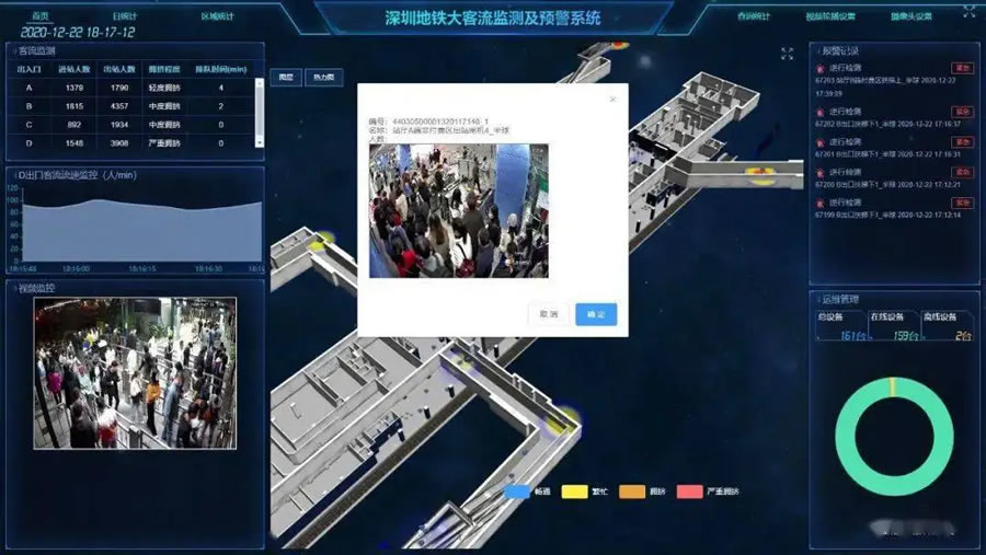 海口监控.jpg