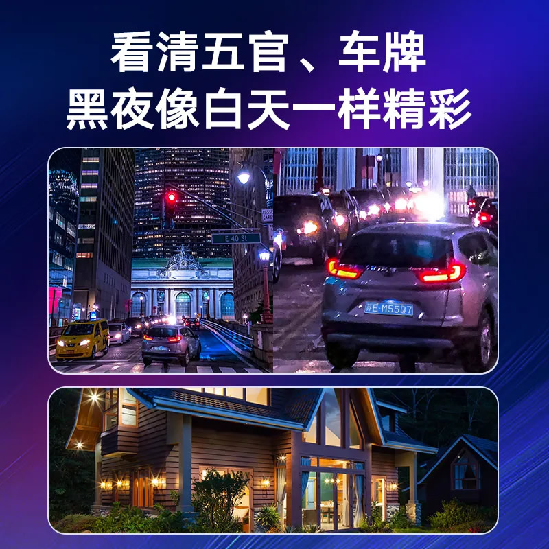 海口监控.jpg