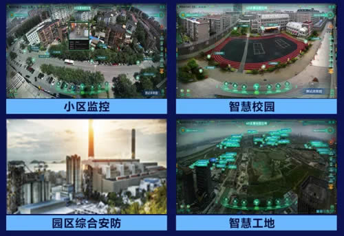 海口监控.jpg