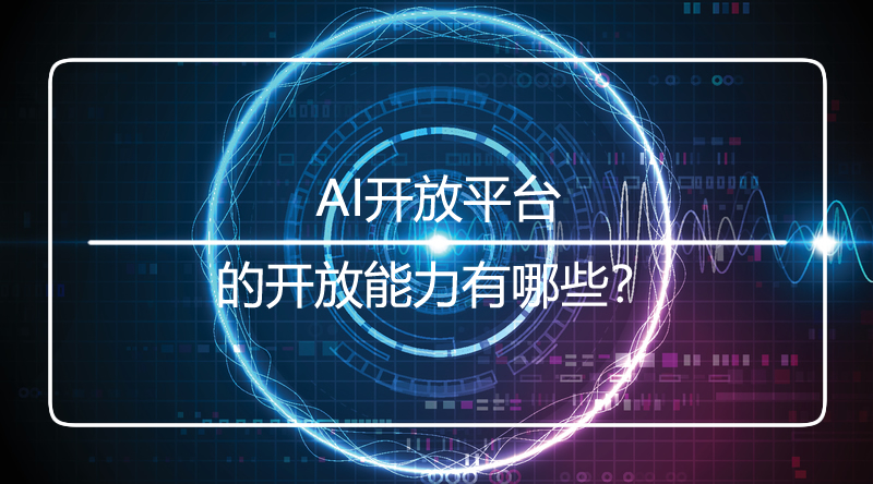 海口监控.jpg