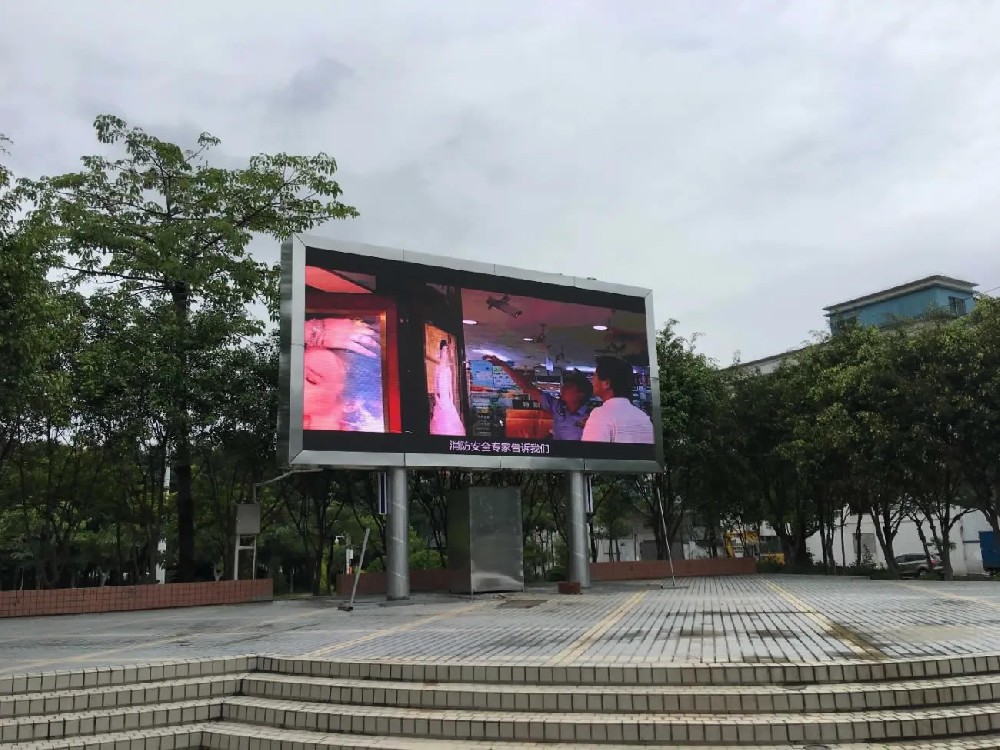 海口监控.jpg
