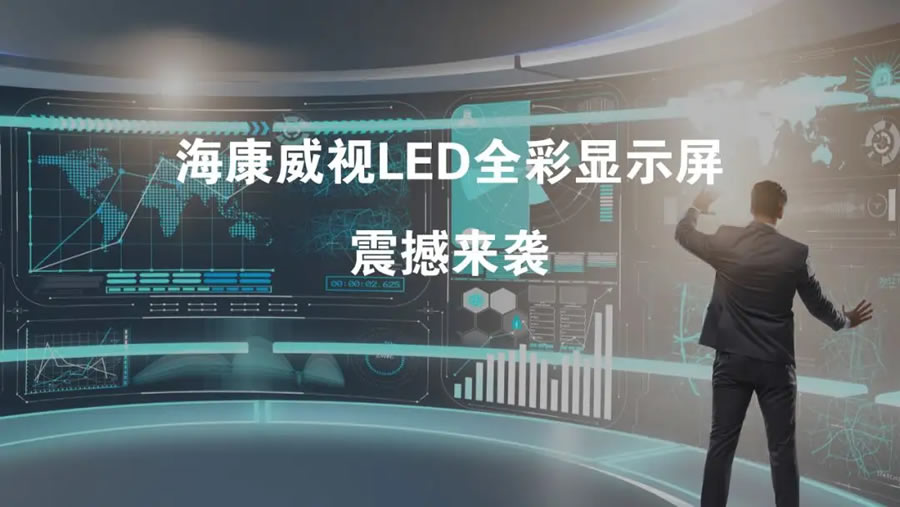 海口监控.jpg