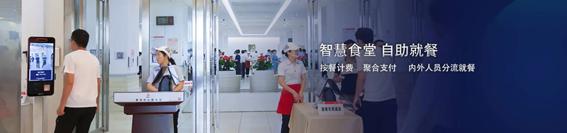 海口监控.jpg