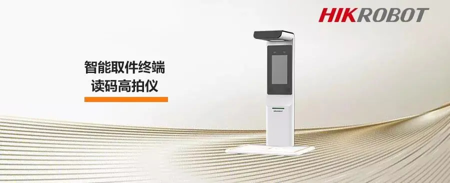 海口监控.jpg