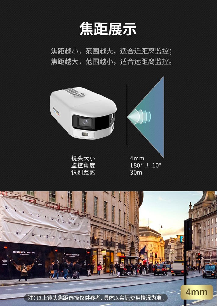海口监控.jpg