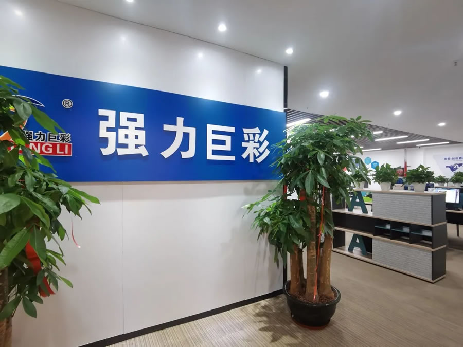 海口监控.jpg
