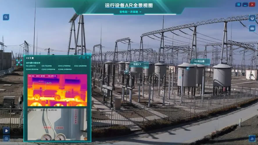 海口安防监控.jpg