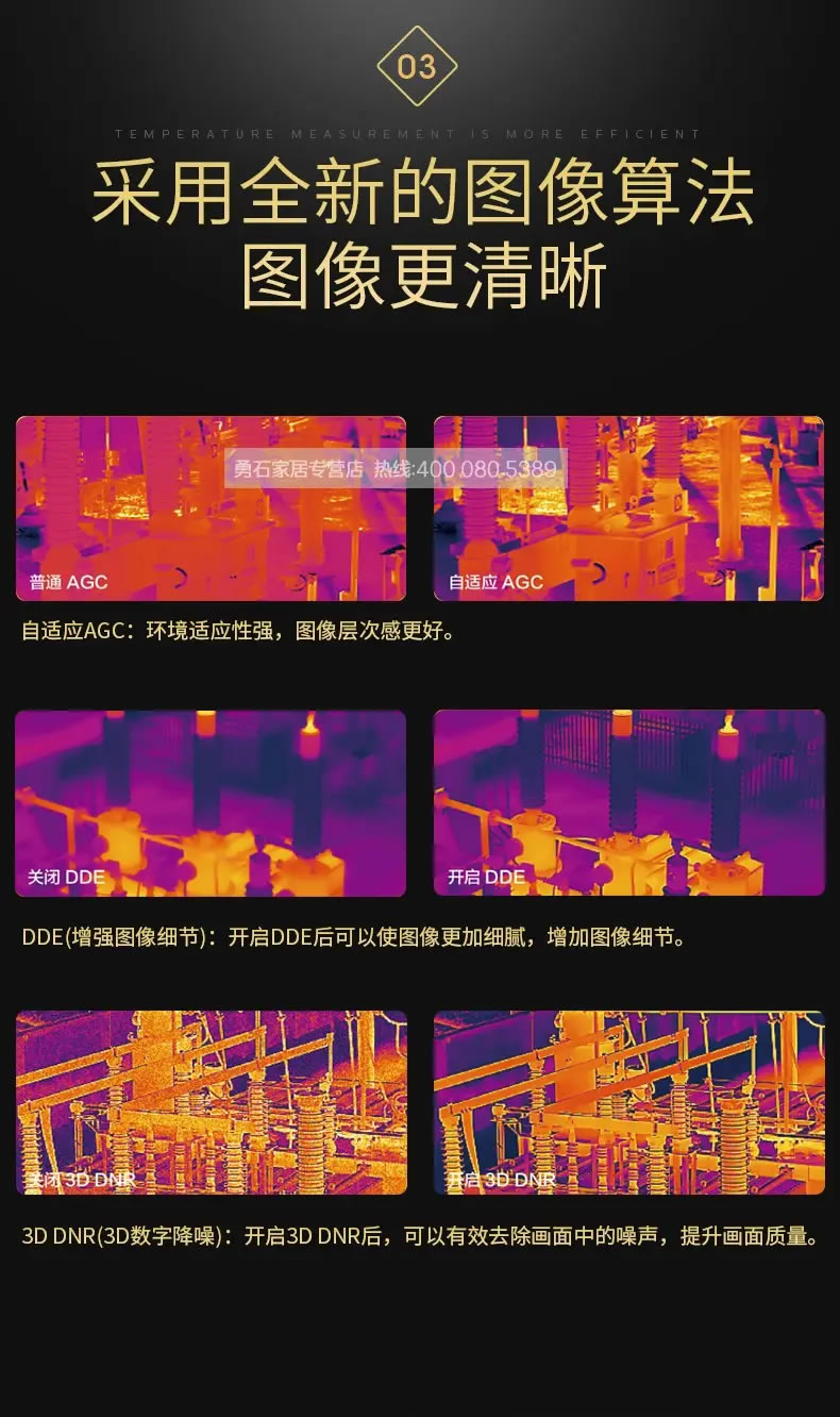 海口监控.jpg