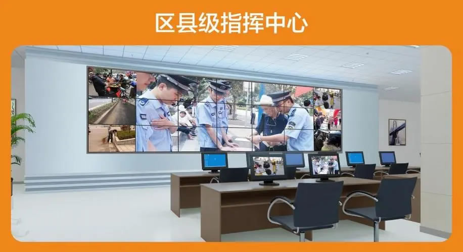 海口监控.jpg