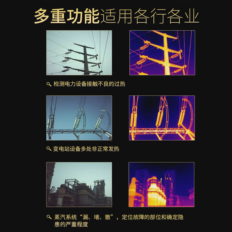 海口监控.jpg