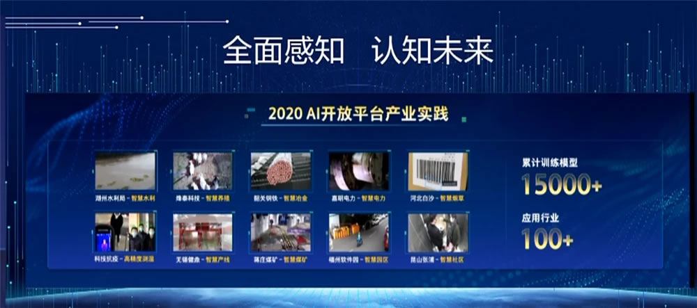 海口监控.jpg