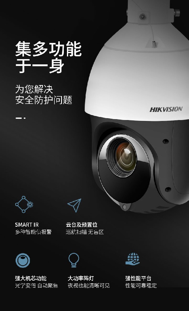 海口监控.jpg