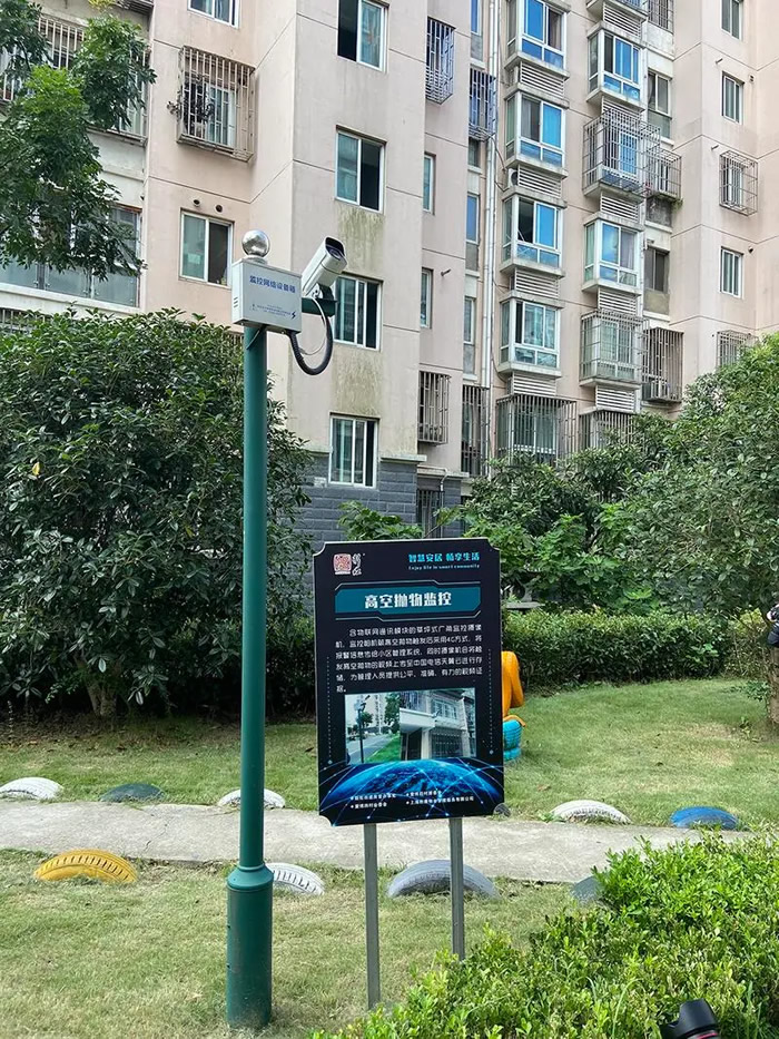 海口监控.jpg