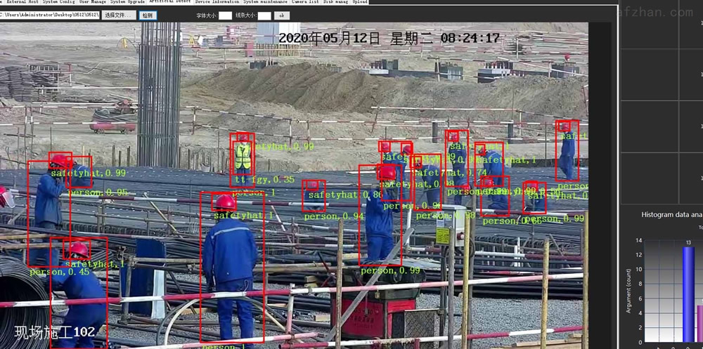 海口监控.jpg