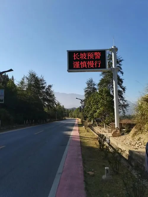 海口监控.jpg