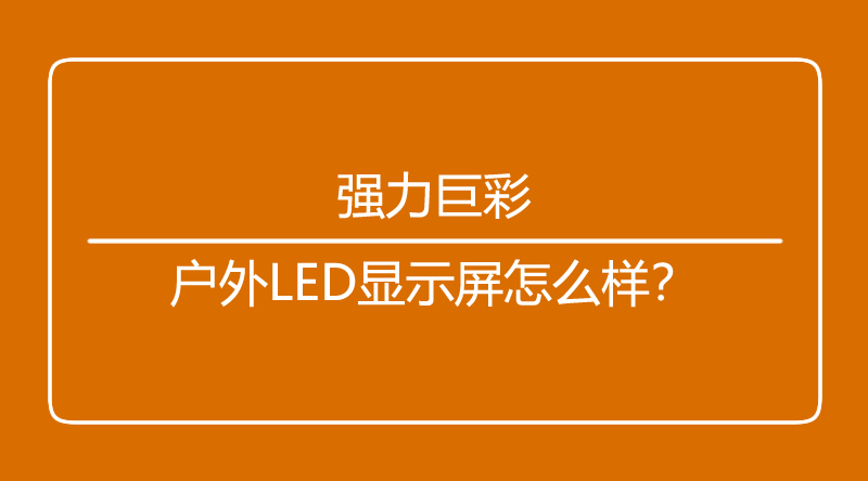 海口监控.jpg