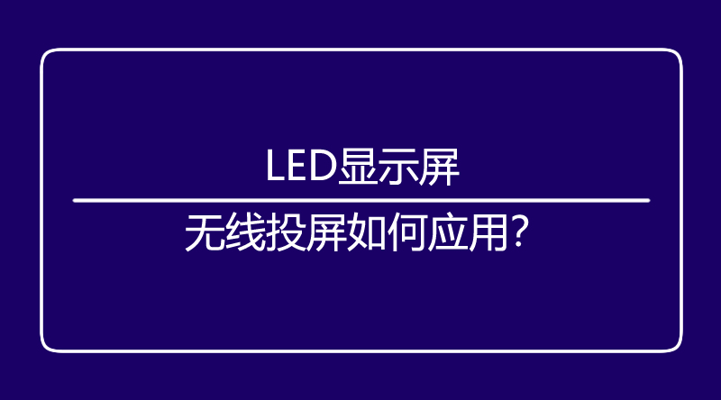 海口监控.jpg