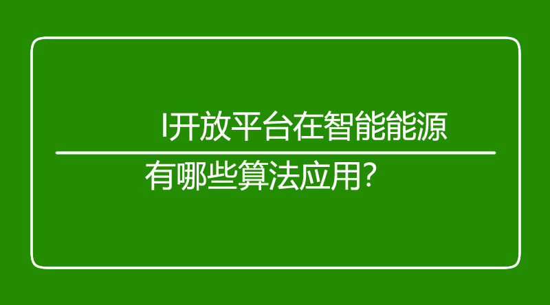 海口监控.jpg