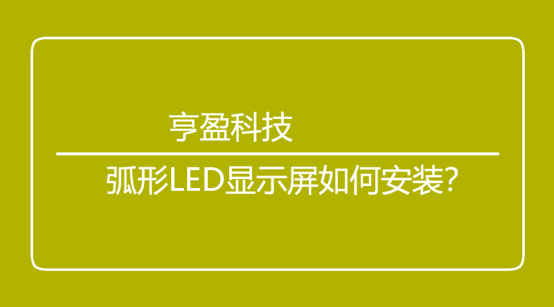 海口监控.jpg