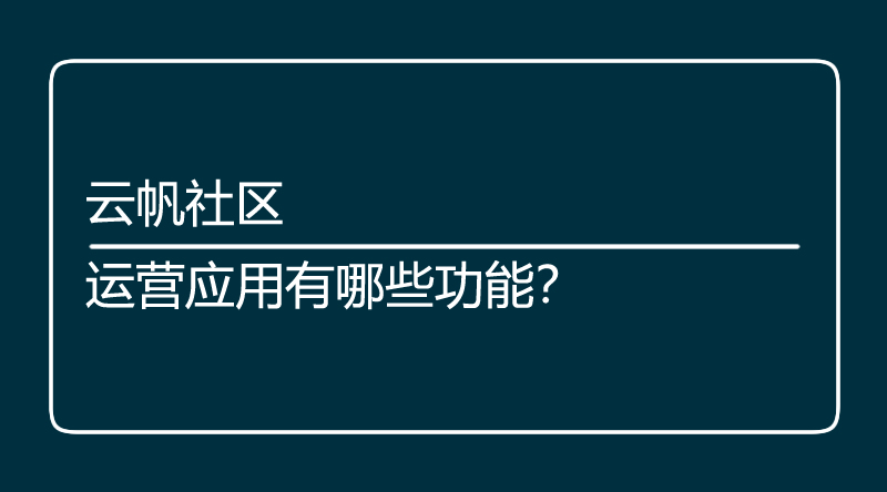 海口监控.jpg