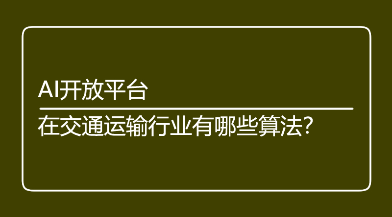 海口监控.jpg